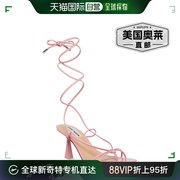 stevemaddensuperb女式系带丁字高跟鞋，-粉色专利美国奥莱