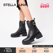 stellaluna女鞋谢娜同款春秋季短筒靴子粗跟牛皮，机车厚底马丁靴