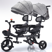 双人儿童三轮车可带人二胎溜娃神器，双胞胎手推车大小宝婴儿脚踏车