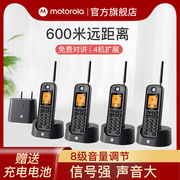 摩托罗拉(motorola)子母电话机o201c远距离，数字无绳电话办公家用别墅，专用中文无线座机