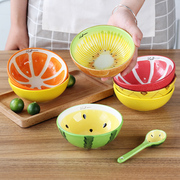 单个西瓜碗陶瓷可爱卡通碗，好看的家用吃饭碗碟套装学生泡面碗餐具