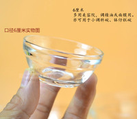 小玻璃碗，透明布丁钵仔糕，商用烘焙