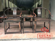 老挝大红酸枝交趾黄檀精工细作圈椅三件套中式红木古典家具皇宫椅