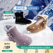 康莉雪地靴女加绒加厚冬季防水短靴保暖平底短筒靴子