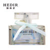 hedir海蒂尔浅蓝持久清新花香女士淡香水30ml