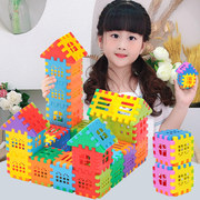 儿童塑料大方块拼插房子，积木男孩幼儿园宝宝益智拼装小孩女孩玩具