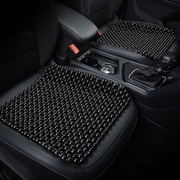 马自达6睿翼CX30专用木珠子汽车坐垫座椅全包凉垫座垫套四季通用