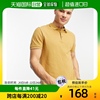 香港直邮潮奢asos男士smart设计凸纹黄色polo衫