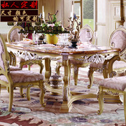 欧式实木餐桌家用别墅雕花餐厅奢华大理石面长方形饭桌餐台定