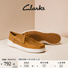 Clarks其乐型格系列男鞋夏季复古潮流镂空低帮鞋时尚透气休闲板鞋