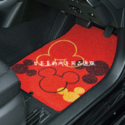 日本可爱卡通汽车前后排脚垫防滑无异味防水米奇丝圈加厚脚垫地毯