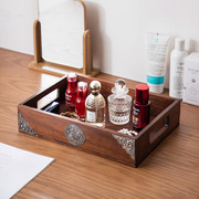 桌面化妆品收纳盒实木长方形复古家用客厅梳妆台护肤品杂物整理盒