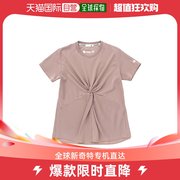 日本直邮lecoqsportif瑕短袖，扭褶衬衫女运动短袖，t恤qmwwja02-pk