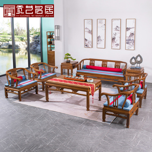 红木家具鸡翅木沙发八件套，组合新中式客厅，全实木云纹璃龙整装沙发