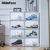 HideFxxx声控灯光鞋盒PET材质透明球鞋收纳盒LED发光展示可放54码