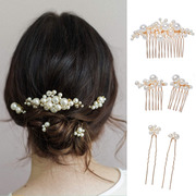 复古巴洛克新娘结婚头饰发饰套装大珍珠发叉发簪发梳发插欧式设计
