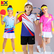 专业儿童羽毛球服女童运动球衣乒乓球，服男童短裤短袖训练服网球服