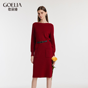 歌莉娅本命年红色长袖针织连衣裙新年战袍赫本小红裙子1C1C4G2N0
