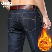 jeep男士牛仔裤秋冬款加绒，加厚保暖宽松直筒休闲裤弹力冬季长裤子