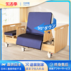 日本RAYDOW医療グループ电动旋转护理床瘫痪老人家用全自动翻身床