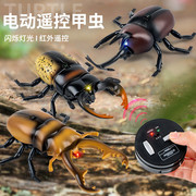 电动遥控甲虫儿童玩具1一3岁宝宝4智能，感应仿真动物小女孩子男孩2