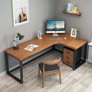 北欧实木转角台式电脑桌书桌简约l型卧室写字办公桌铁艺拐角家用