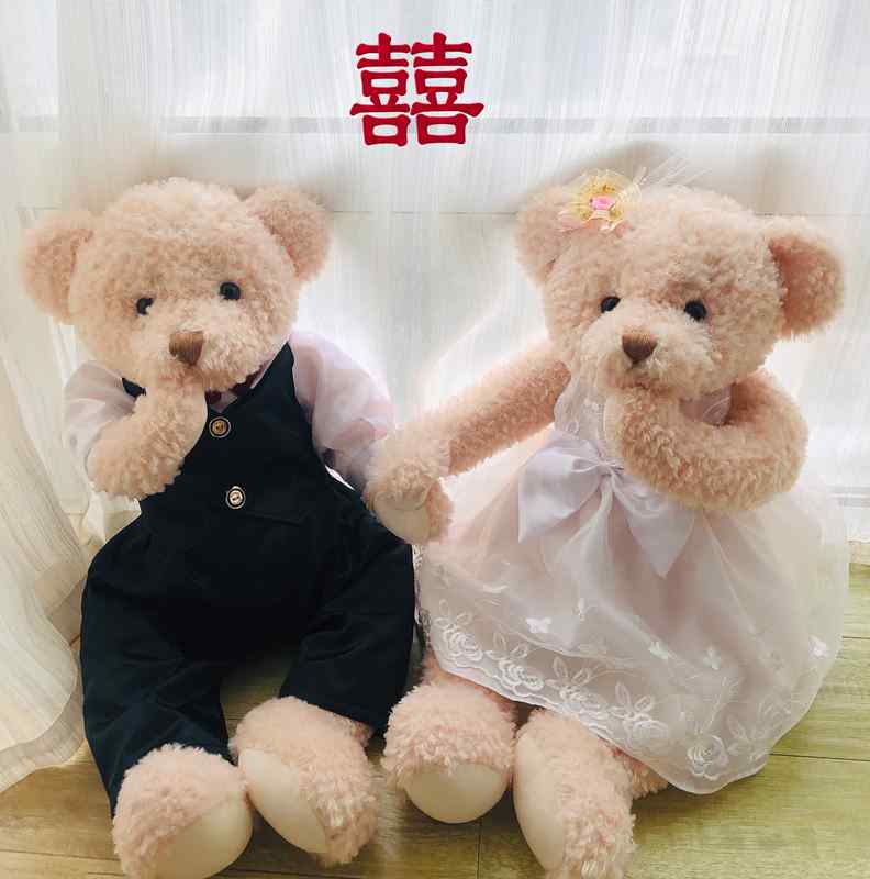 可爱泰迪熊毛绒玩具婚纱情侣熊压床(熊压床)娃娃，一对结婚婚房公仔新人礼物
