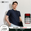 G2000男装 夏季经典翻领珠地设计短袖T恤商务休闲polo短袖男.