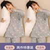 哺乳上衣秋衣秋裤套装纯棉月，子服孕妇内衣产后春秋外出辣妈款