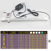 鱼缸水灯具 潜水灯 遥控led潜水鱼缸灯 七彩水晶LED 智洋水族灯