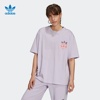 adidas阿迪达斯三叶草女装夏季运动短袖T恤H22744 H22745