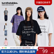 turnthetables字母标语短袖t印花多色，短袖休闲宽松纯棉t恤情侣衫