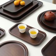 胡桃木色竹木质托盘茶盘餐盘干果盘，长方形日式茶具，盘烧烤盘茶点盘