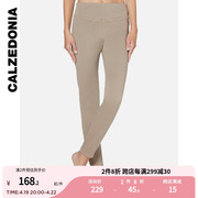 CALZEDONIA女士紧身牛仔裤女小脚裤高腰薄款MIP023