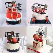 灌篮高手蛋糕装饰篮球小子篮框男生生日烘焙插件流川枫樱木花道