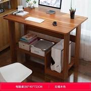 电脑台式桌可放打印机的桌子专用小型办公桌单人简易家用带抽屉