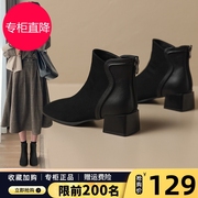 高跟绒面小短靴女2023冬季粗跟方头瘦瘦靴法式气质加绒及踝靴