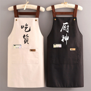 韩版帆布围裙定制logo印字上班工作服女厨房家用做饭防污耐脏围腰