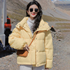 奶黄色羽绒棉服外套，女秋冬季2023年小个子，加厚棉衣短款面包服