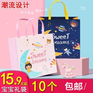 宝宝满月回礼袋 喜糖包装手提袋百日喜蛋儿童周岁生日伴礼空盒子