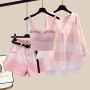 粉色格子薄款长袖防晒衬衫女夏季2024背心吊带设计感渐变短裤
