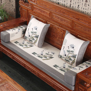 高档红实木沙发坐垫可拆洗中式防滑组合老式木头加厚海绵春秋椅沙