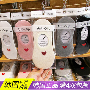 韩国进口袜子女短袜薄浅口东大门隐形袜套夏季爱心，不掉跟心形船袜
