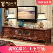 粤港欧式天然全实木电视柜客厅橡木电视柜组合家具法式雕花茶几