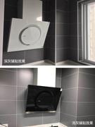 卫生间瓷砖300x600厨房地砖哑光厕所墙砖浴室瓷片黑灰白色墙面砖