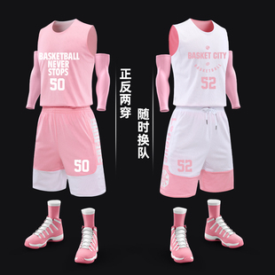 双面篮球服套装男团购印字印号透气夏季比赛队服，定制双面穿篮球衣