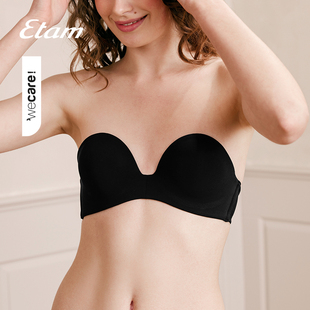Etam Pure Fit自在无痕系列自然聚托文胸可拆卸肩带抹胸式内衣女