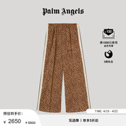 折扣Palm Angels 女士棕色撞色侧条纹豹纹运动裤卫裤