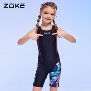 zoke洲克儿童泳衣女孩连体，平角中大童游泳训练速干温泉保守泳装