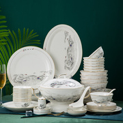 金边骨瓷套装餐具，家用轻奢现代中式碗盘碟组合景德镇高档陶瓷